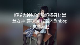 女神般的长发高挑靓女口交就是爽 露脸