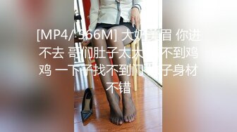 秀人网嫩模李梓熙大尺度视频-爆乳展示2