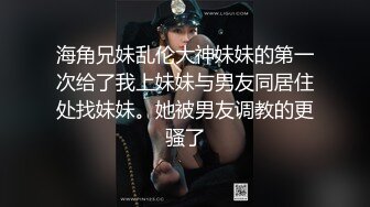 -夜场妈咪性感美少妇约炮小白脸 鸡头到情趣酒店开房啪啪