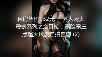 ✨温婉气质✨黑丝和内裤都来不及脱，撕碎大jb直填满肉穴 洗手间疯狂后入小母G 抽插的白浆都在往下流 (3)