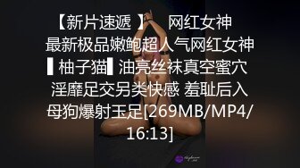 [MP4/ 557M]&nbsp;&nbsp;黑丝高颜值性感好身材极品大宝贝跟大哥激情啪啪，球诱惑无毛逼