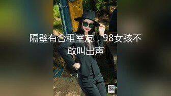 年轻时一旦错过 再见面一小时要花2000 而且一次要买两小时