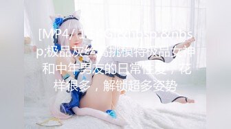 【MP4/HD】极品馒头穴一线天女神首次大尺度 鲍鱼肥美好看而且还有胸 我的小穴只为湿润