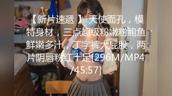 TWTP 大神潜入商场女厕全景偷拍多位美女嘘嘘第二季 (2)