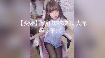 大奶美女被无套输出