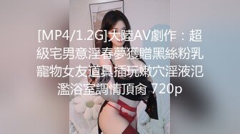 【OnlyFans】小胡渣大屌男友，颜值在线的肉感体态女友[yamthacha]福利合集，蜜桃臀粉穴后入，居家自拍 45