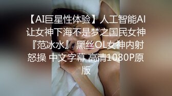 【最新❤️性爱泄密❤️女友实拍】美腿女友丝袜长靴最美性爱流出❤️口交后入各种姿势啪啪内射 完美露脸 (2)