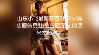 2024年1月，新加坡华裔爱玩夫妻，【KLcouple6699】，澳门夫妻交换，约单女，换妻界顶流佳作