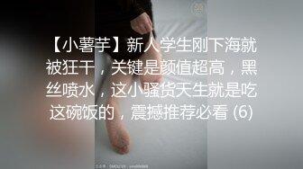 骚妻露脸口爆，认识的刷到了 你运气好，来操吧