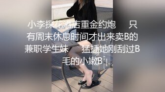 [在线]萌妹子小美女主播小仙女拿梳子插B紫薇秀逼逼很粉嫩