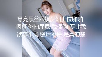 [MP4]迪卡侬门事件女主角混血妹性感三点式可爱哪吒头浑身抹油2个内置震动蛋