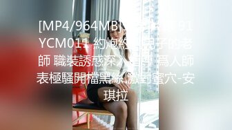 [MP4]牛仔短裤大奶少妇脱掉衣服直接开操侧入后入猛烈撞击