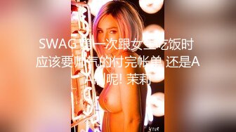 [MP4]超强裸舞节奏抖奶，极品女神史上最强美胸全裸完美演绎英雄联盟S8赛季主题曲