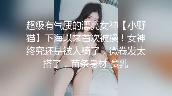 清纯又淫荡的白虎妹子