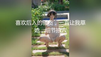 @MDSR-0001-5 妖女榨汁（第二季） 淫妖出世