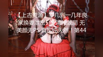 快递站巨乳小妹~新合集【快递小妹】快递站人来人往~玩跳蛋喷水~厕所电击~超刺激【18V】 (5)