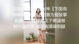 登封2000年小嫩妹，还是个处