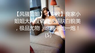 STP31396 国产AV 蜜桃影像传媒 PMC427 爆操拜金眼镜女护士 苏旋