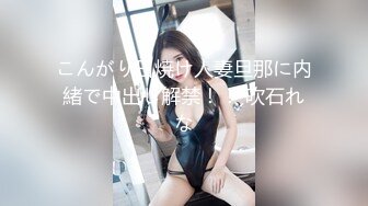 我和老婆日常自拍