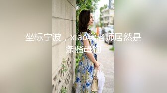 大屌哥和身材超棒的女友在公寓大战