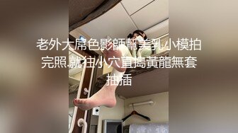 MD-0214_女王教室想射出來...可要乖乖聽話！官网苏语棠