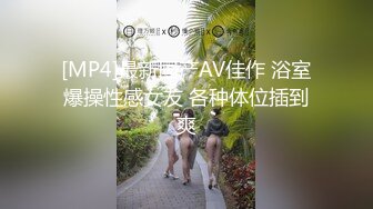 逼痒难耐的我用电动棒猛烈抽插