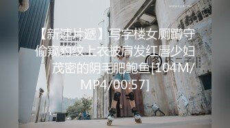 [2DF2] 寂寞难耐的娜美忍受不了 勾引了拍摄影片的摄影师[MP4/116MB][BT种子]