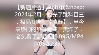 韩国pandor_a调教大神和他的性奴们~调教合集~SM调教~抠喷~双飞啪啪 (8)