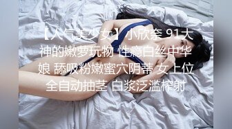 《台湾情侣泄密》可爱的大二学妹与男友之间的火热记录被曝光