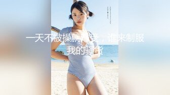 SWAG 慾女主播买了男体盛发现棒棒上挤奶油更好吃 Minicat