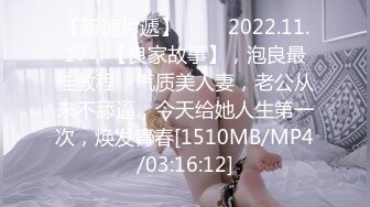 [MP4]女神 ！女神 ！大波浪黄发美少女&nbsp;&nbsp;身材一流白嫩美乳 带上黑框眼镜&nbsp;&nbsp;脱光光诱惑&nbsp;&nbsp;扭腰摆弄姿势