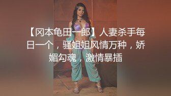 【新片速遞】&nbsp;&nbsp; 人妻少妇的风情让人无法抵挡，身材软软饱满乳房撩人销魂，抱住用力揉捏爱抚猛力吸吮娇吟痒痒啪啪大力冲刺嗷嗷[1.68G/MP4/47:16]