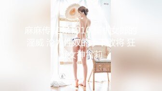 【XKK98009】放纵情欲女上司调戏男下属