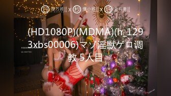 [MP4/1.07G]2024.2.6【酒店偷拍】终极舔狗演示，清纯漂亮乖乖女，终于把妹子脱光了，害羞缠绵真情流露