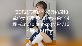 焖焖碳 碧蓝航线 鎮海 白黑礼服