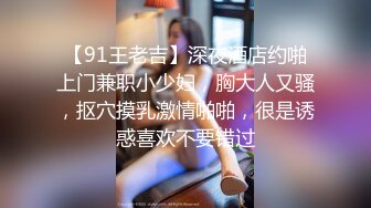 [MP4/ 1.47G] 人生无常大肠包小肠_天天都能约到这样美女，岂不是要肾虚