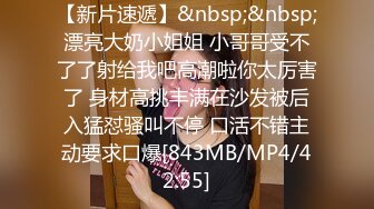 表弟真猛,,艹了表姐还不够,还要把表姐闺蜜壹起干,极品白虎嫩茓,很紧插入很困难