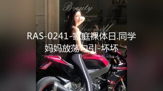 【窈窕白皙尤物】桃乃沐香奈 极品推特校花级女神 黑丝淫欲猫女郎 超主动淫技挑逗硬爆 美妙酮体榨干每一滴精液