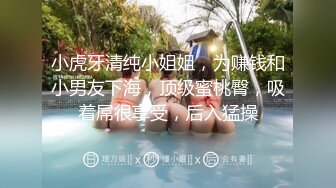 [MP4/ 551M] 漂亮熟女人妻 在家被无套狂怼 大姐表情舒坦 蛋蛋敲逼逼 哥们操逼真猛