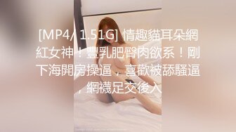 JDSY016 香蕉视频传媒 蕉点 AV剧组淫乱的秘密 樱桃