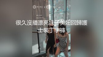 新流出酒店安防摄像头偷拍文艺小青年约良家少妇对白清晰（不要祸害我）