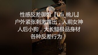 [2DF2] 笑起来甜美外围妹，自带丝袜穿上舌吻调情，下面好热流水了想要大jb，拉手后入抬腿猛操骚妹-[MP4/114MB][BT种子]