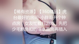 真枪实弹无套啪啪有这样的女朋友在身边你还有心思工作吗 - 新人颜值气质美女半雪