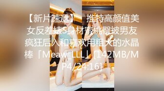 STP29917 國產AV 愛豆傳媒 ID5220 侄女偷拿舅舅私房錢被肉棒教育 妍希(蘇寧兒)