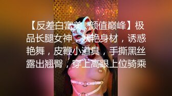 [MP4/ 990M] 高顏值清純眼鏡娘,極品反差婊,看著乖巧聽話,實在是男友的小母狗