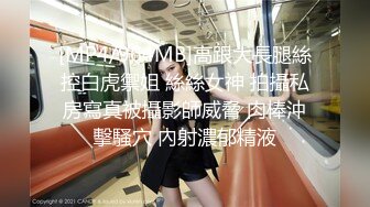 [MP4/ 301M] 大奶黑丝颜值不错的小骚妻跟小哥在家激情啪啪，全程露脸深喉大鸡巴让小哥各种体位狂插