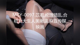 太完美了 满足幻想 AI绘画 不穿内裤的淫荡新娘 女友爱滥交[871P/1.4G]