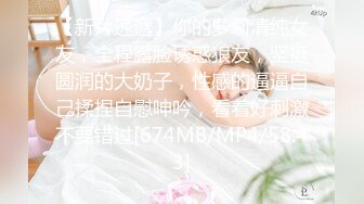 156_(sex)20230911_奶心心