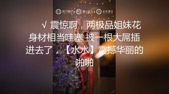 [MP4/445M]10/5最新 易出水的女子伊法油光水滑的极美胴体露脸四点VIP1196