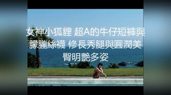 [MP4/ 1.71G] 绿帽淫妻性爱狂绿帽带闷骚女友SPA 第五部 情趣黑丝女友被按摩爽主动无套求操 大屌乱插高潮内射